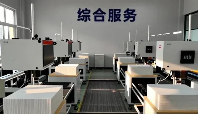 上海金梵丽科技有限公司
